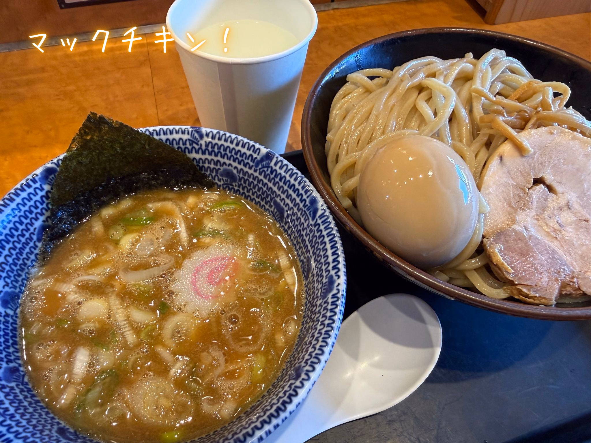 マックチキン！