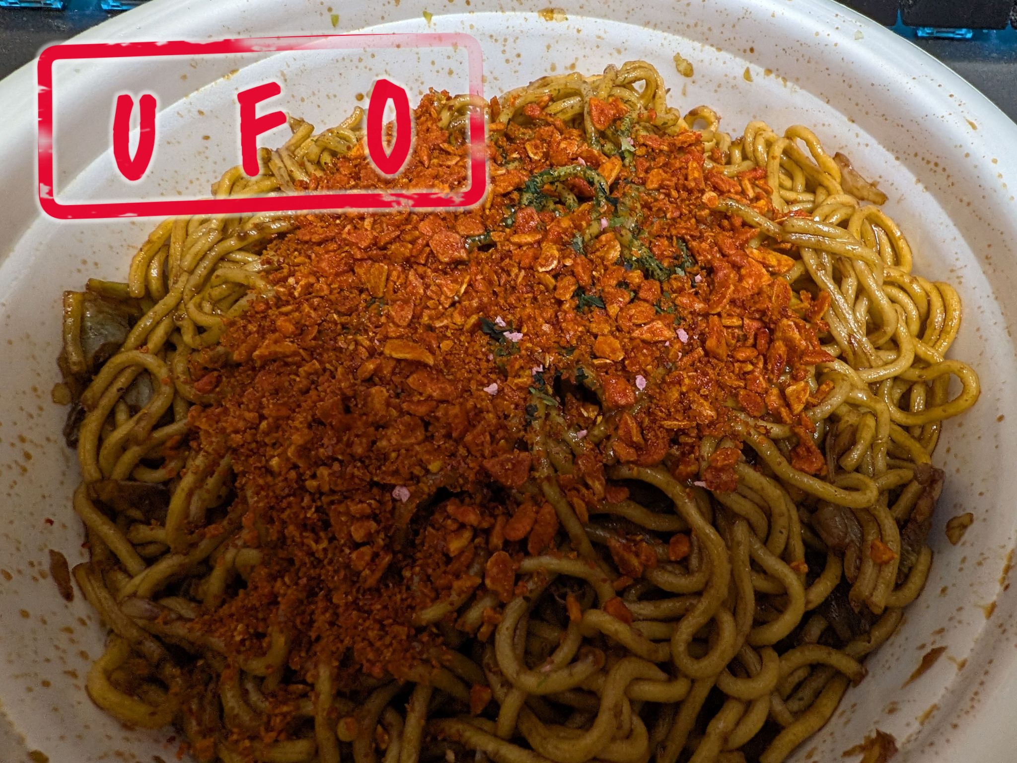 UFO