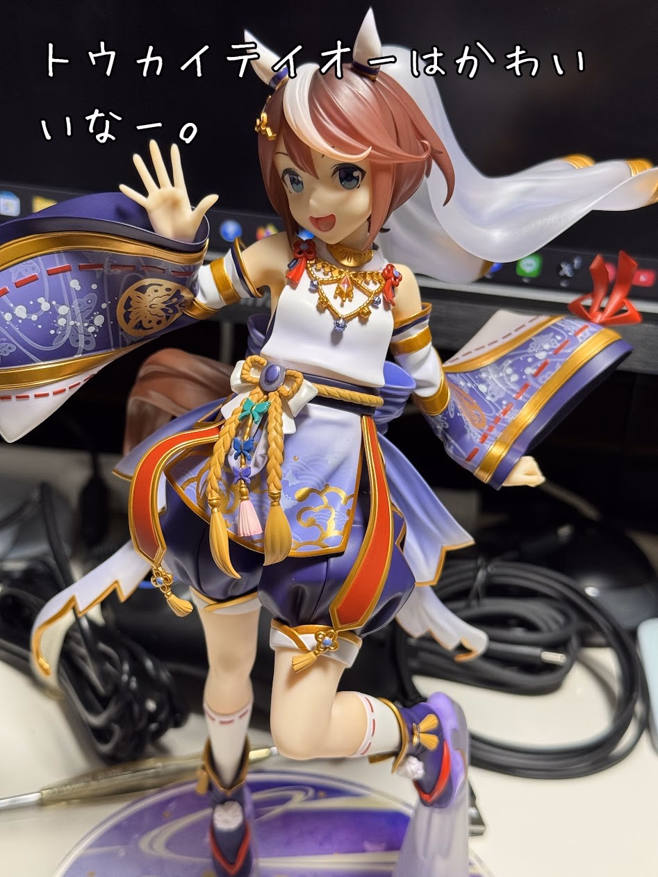 トウカイテイオーはかわいいなー。