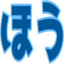 :hou: