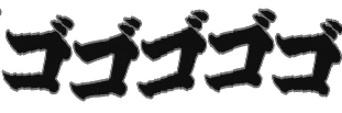 :gogogogogo: